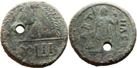Roman Provincial bronze coin (I-III century)

25mm 11.60g