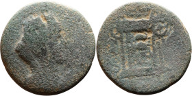 Time of Trajan,Sidon, Civic Issue. Obv: Turreted, draped bust of Tyche right Rev: ΣIΔONΩN ΘEAΣ to left and right, Cart of Astarte on wheels, containin...