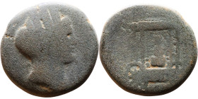 Time of Trajan,Sidon, Civic Issue. Obv: Turreted, draped bust of Tyche right Rev: ΣIΔONΩN ΘEAΣ to left and right, Cart of Astarte on wheels, containin...