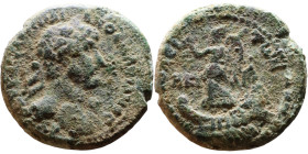 Hadrian (117-138) Bronze coin. Obv: Laureate, draped bust of emperor. Rev: Stern or ram of galley

20mm 6.07g