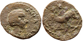 Roman Provincial bronze coin (I-III century)

20mm 4.04g