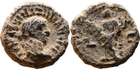 Uncertain Alexandrian Tetradrachm (III century)

20mm 7.49g