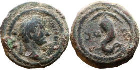 Trajan (98-117) Bronze coin.

19mm 5.23g