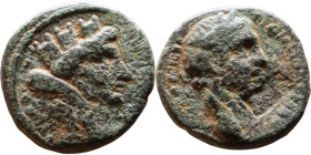 Trajan (98-117) Bronze coin.

17mm 4.21g
