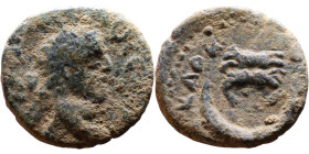 Roman Provincial bronze coin (I-III century)

16mm 2.77g
