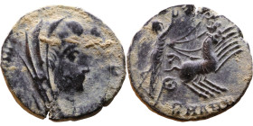 Divus Constantine the Great (307-337 AD). Follis. Obv.: DIV CONSTANTINO AVG, veiled head right. Rev.: emperor, veiled, to right in quadriga, the hand ...