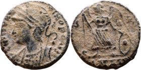 Constantinus I (306-337) Commemoratives Follis. Obverse: CONSTANTINOPOLIS, laureate, helmeted bust of Constantinopolis left, wearing imperial mantle, ...