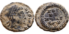 Constas (337-350). AE follis. Obv.: DN CONSTANS PF AVG, pearl diademed bust right. Rev.: VOT XX MVLT XXX in wreath

14mm 1.36g