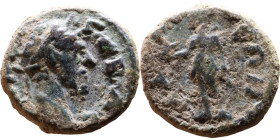 Roman Provincial bronze coin (I-III century)

14mm 2.37g