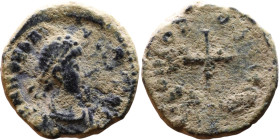 Theodosius II (408-450) Nummus, Obverse: DN THEODOSVS PP AVG. Diademee bust. Reverse: Cross

11mm 0.92g