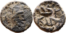 Roman Provincial bronze coin (I-III century)

10mm 0.69g