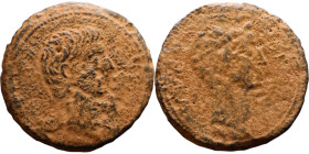 Augustus and Divus Julius Caesar . Bronze coin. Obvers: bare head of Augustus right Reverse: bare head of Julius Caesar right.

Artificial sand pati...