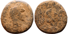 Nerva (96-98) Bronze coin.

Artificial sand patina

27mm 14.19g