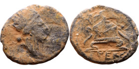 Syria: Antioch (I Century BC) Bronze coin. Obv: Bust of Tyche. Rev: Altar

Artificial sand patina

21mm 3.95g