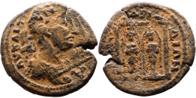 Roman Provincial bronze coin (I-III century)

Artificial sand patina

19mm 4.58g