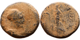 Syria: Apameia ad Orontem Semi-autonomous issue. (I Century BC) Bronze coin. Obv: Head of Athena right, in crested Attic helmet Reverse: Nike standing...