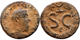 Macrinus (217-218) Syria: Antioch Obv: Bust of emperor. Rev: Large S C

Artificial sand patina

18mm 3.84g