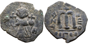 Constans II (641-668) Follis. Obverse: Imperial figure holding cross and globus Reverse: m and inscription

24mm 3.44g