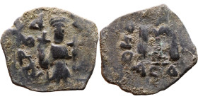 Constans II (641-668) Follis. Obverse: Imperial figure holding cross and globus Reverse: m and inscription

23mm 3.84g