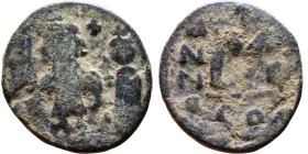 Heraclius and Hercalius Constantine (610-641) Follis. Obverse: Heraclius on left, Heraclius Constaninte on right, . Reverse: ANNO, Large M, cross abov...