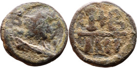 Justinian I (527-565) 12 NUMMI Obverse: D N IVSTINIANVS PP AVG, diademed, draped, and cuirassed bust right Reverse: I / cross/ B

14mm 1.11g