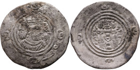 Khosrow II (591-628) Drachm Obv: Bust of a king wearing a winged crown, turned to the right. Rev: Blazing altar of fire situated between two guards
...