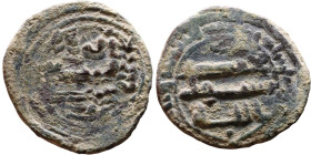 Umayyad/Abbasid. Bronze coin. Obverse: Arabic inscription. Reverse: Arabic inscription

18mm 2.69g