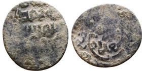 Seljuk (1037–1157) Bronze coin. Obverse: Arabic inscription. Reverse: Arabic inscription

14mm 0.91g