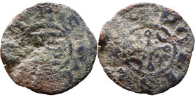 Middle Ages (X-XV century) – Bronze Coin

16mm 0.66g