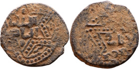 Artuqid State (1102-1409)Bronze coin. Obverse: Obverse: legend in hexagram Reverse: Obverse: legend in hexagram

Artificial sand patina

18mm 2.29...