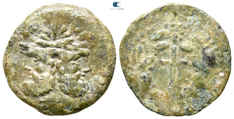 Sicily. Uncertain Roman mint 125-100 BC. 
As AE

22 mm., 4,49 g.

Laureate ...