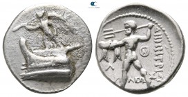 Kings of Macedon. Tarsos. Demetrios I Poliorketes 306-283 BC. Drachm AR
