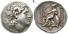 Kings of Thrace. Pella. Macedonian. Lysimachos 305-281 BC. Tetradrachm AR