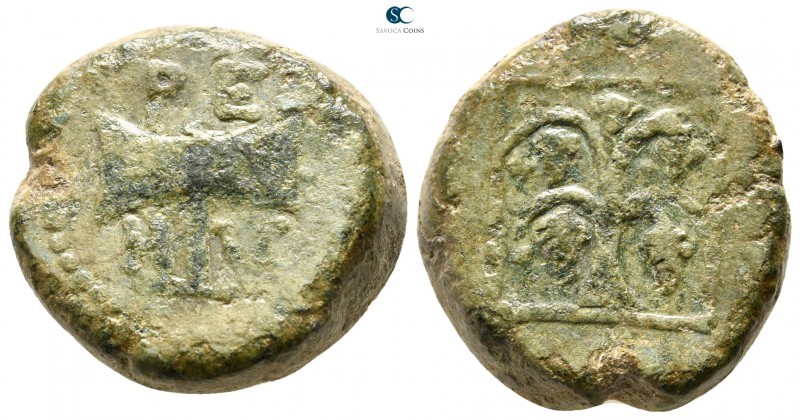 Kings of Thrace. Teres II 356-342 BC. 
Bronze Æ

23 mm., 7,45 g.

PE/ ΩΗ, L...