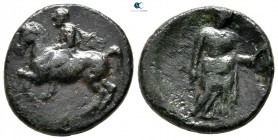 Thessaly. Pelinna 350-300 BC. Dichalkon Æ