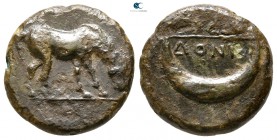 Thessaly. Pharkadon circa 350 BC. Dichalkon Æ