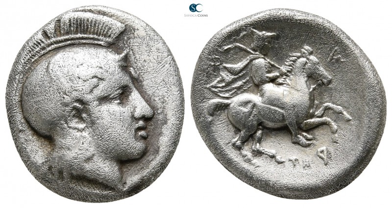 Thessaly. Pharsalos 450-400 BC. 
Drachm AR

19 mm., 5,82 g.

Helmeted head ...