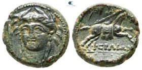 Thessaly. Pherae 300 BC. Bronze Æ