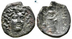 Thessaly. Proerna 375-350 BC. Dichalkon Æ