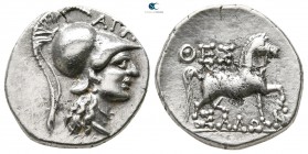 Thessaly. Thessalian League circa 100 BC. Drachm AR