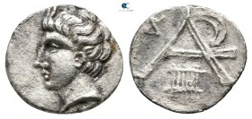 Arkadia. Arkadian League, Megalopolis 340-275 BC. Obol AR