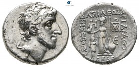 Kings of Cappadocia. Mint A (Eusebeia under Mt.Argaios). Ariarathes X Eusebes Philadelphos 42-36 BC. Drachm AR