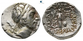 Kings of Cappadocia. Mint A (Eusebeia under Mt.Argaios). Ariobarzanes III Eusebes Philoromaios 52-42 BC. Dated RY 11=42/1 BC. Drachm AR