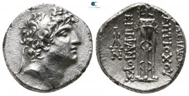 Seleukid Kingdom. Antioch. Antiochos VIII Epiphanes (Grypos) 121-97 BC. Drachm AR