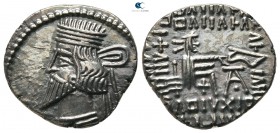 Kings of Parthia. Ekbatana. Vologases III AD 105-147. Drachm AR
