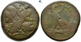Ptolemaic Kingdom of Egypt. Alexandreia. Ptolemy III Euergetes 246-221 BC. Bronze Æ