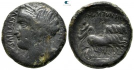 Sicily. Enna. L. Munatius & M. Cestius 44-36 BC. Bronze Æ