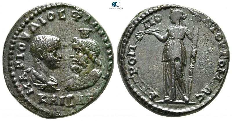 Moesia Inferior. Tomis. Philip II, as Caesar AD 244-246. 
Pentassarion Æ

27 ...