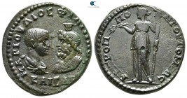 Moesia Inferior. Tomis. Philip II, as Caesar AD 244-246. Pentassarion Æ