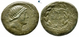 Macedon. Thessalonica. Mark Antony and Octavian 43-30 BC. Bronze Æ